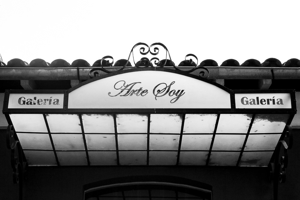 Picture of gallery's main entrance. Gallery arte soy in santiago de cuba, cuba. 2015 © Pedro Rodrigues